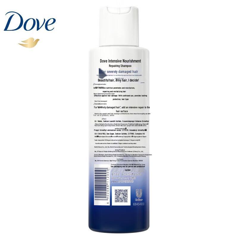 DOVE Set Cura dei Capelli Riparazione Intensiva