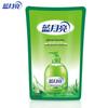 Blue Moon Aloe Antibacterial Hand Soap Refill