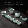 Yunyan Kiln Ru Porcelain Kung Fu Tea Set
