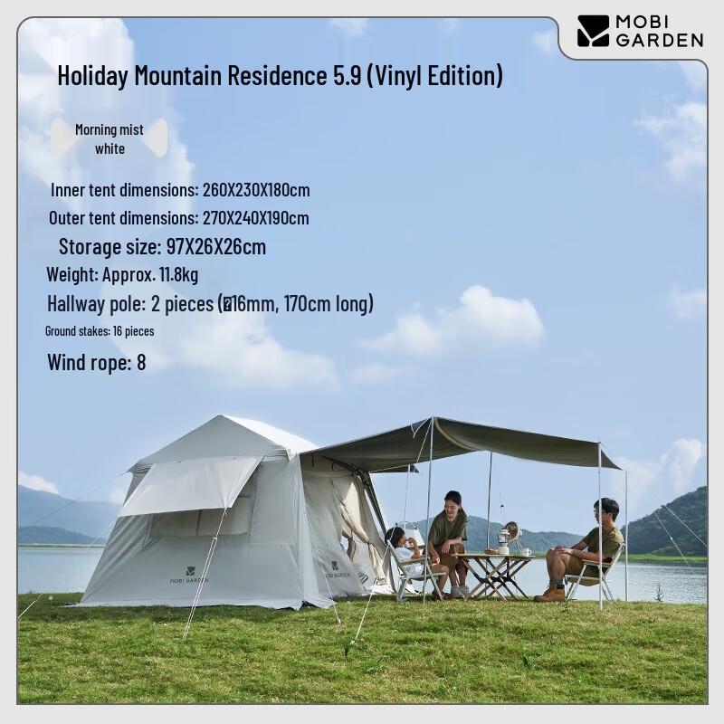 Mobi Garden Holiday Mountain Home Quick-Open Camping Tent