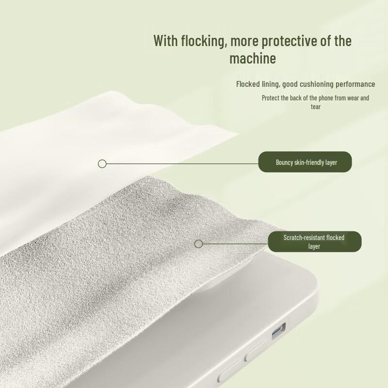 XP Guochao Soft Silicone iPhone Case with Lanyard