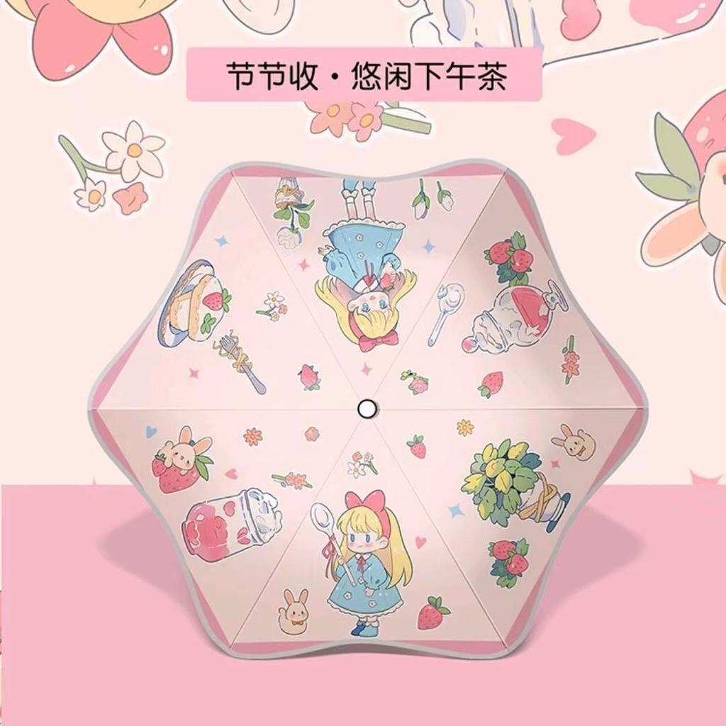 3-Fold Auto Open Safety Kids Umbrella with Glow-in-the-Dark Rounded Corners for Sun & Rain Protection