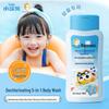 Little Raccoon Swimming 2-in-1 Shampoo & Shower Gel