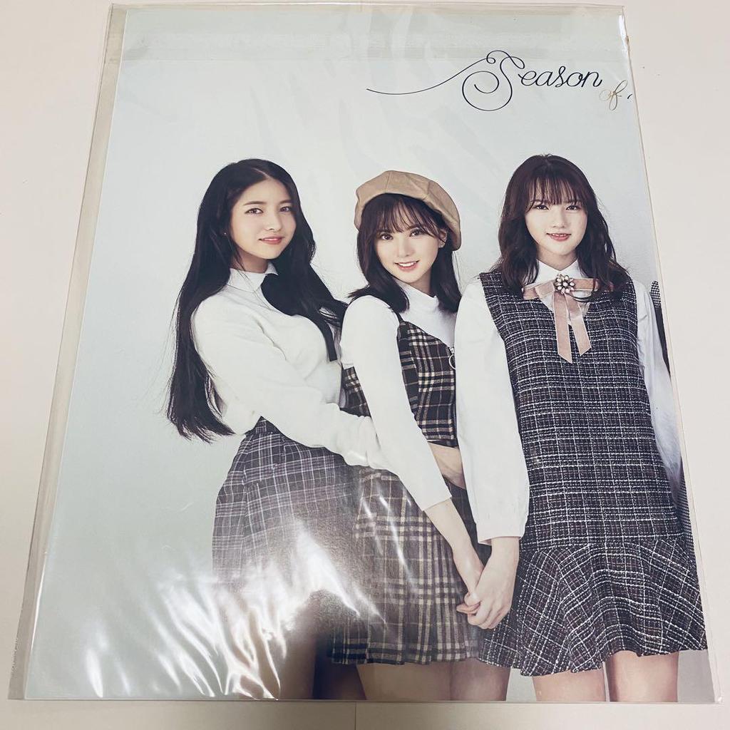 [USED] GFRIEND 2018 Season's Greetings