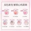 COLORROSE - Oil Painting Gradient Blusher - 7 Types