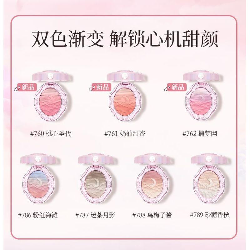 COLORROSE - Oil Painting Gradient Blusher - 7 Types