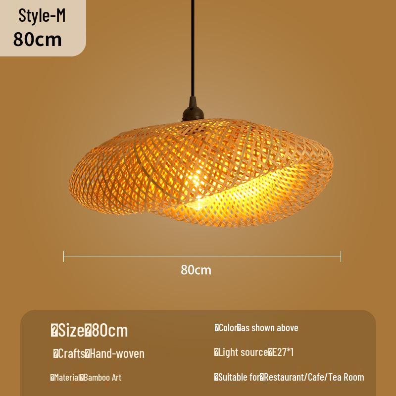 Bamboo Woven Lantern Light for Chinese Restaurant or Teahouse - Rattan Straw Hat Pendant Light