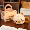 Cute Cartoon Bear Mug With Lid Ceramic Cup For A Friend'S Birthday Gift, High-Value Drinking Cup As A Gift