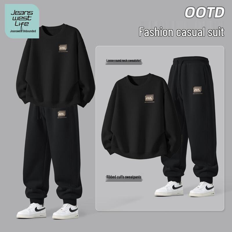 JEANSWEST LIFE Men s Geometric Print Hoodie & Jogger Set 3XL