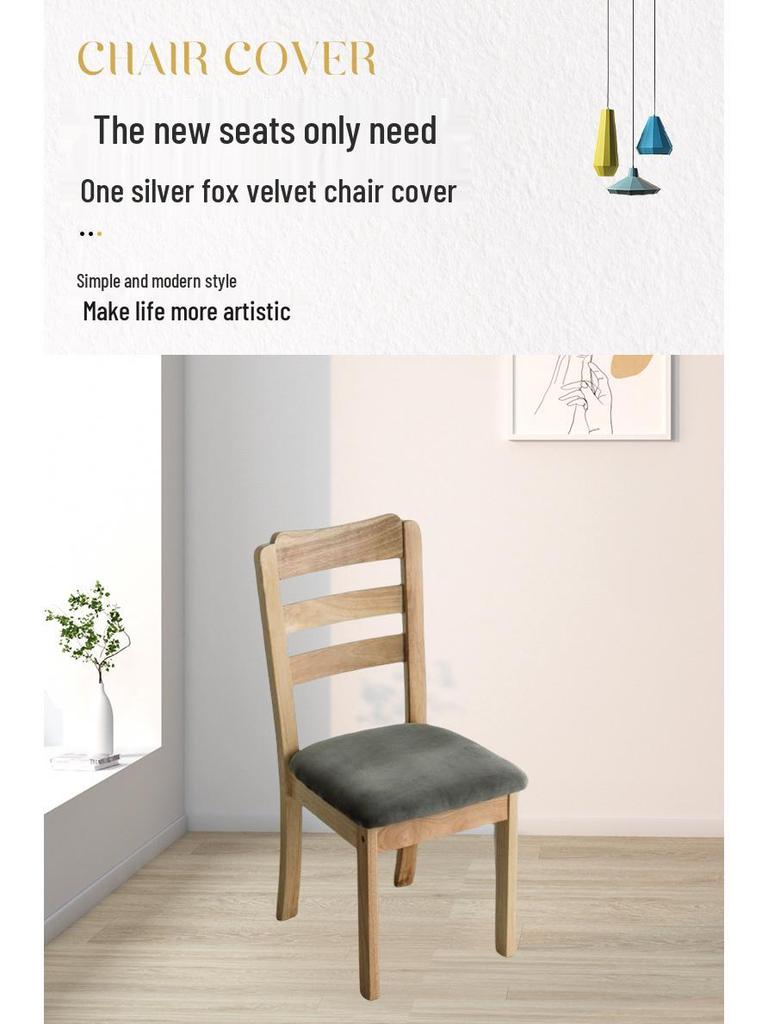 Silver Fox Velvet Stretch Chair Cover - Dustproof & Durable for Restaurants, Cafes, and Homes
