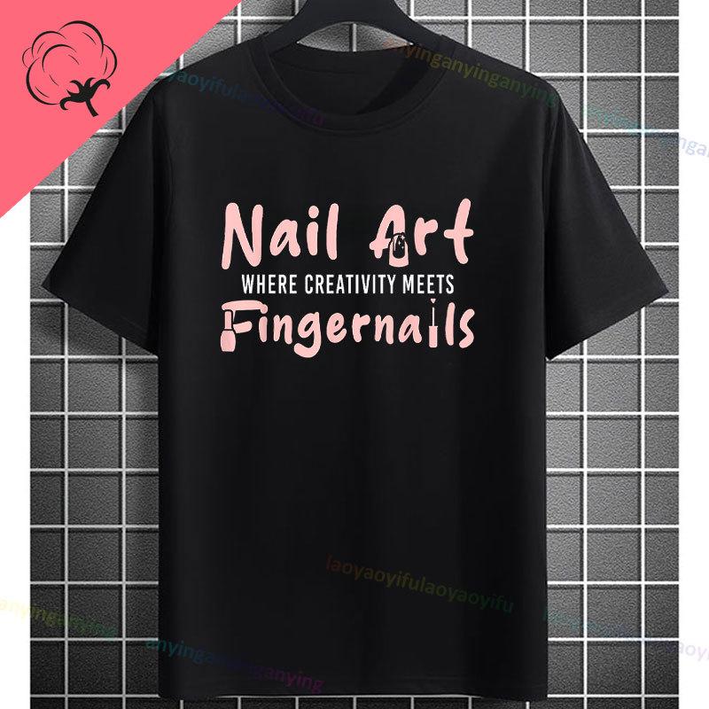 Funny I May Not Be Perfect But My Nails Are Slogan Unisexicurist Graphic Tshirt Pure Cotton Shortsleeve Round Neck Casual Tee