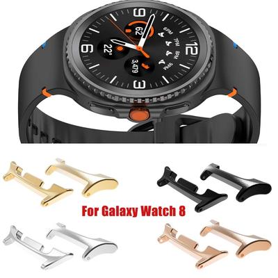 Voor Samsung Galaxy Watch 8 Roestvrij staal Horlogeverbinding Zilver Goud 22mm voor Samsung Galaxy Watch 8 Ultra Adapter Horlogeband