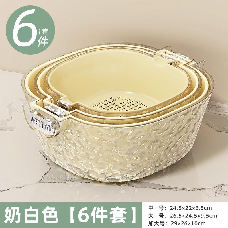 Doppelschichtiges Gemüsebecken Leichter Luxus Abtropfkorb Achtteiliges Set Küche Wohnzimmer Haushalt Obstschale Gemüsewaschkorb