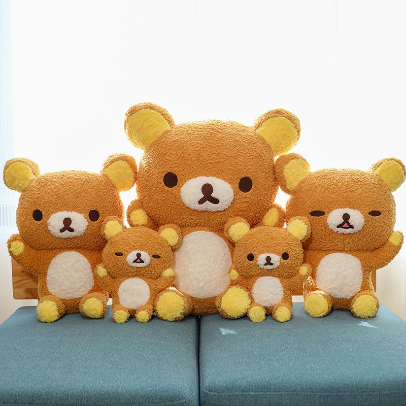 Plush Rilakkuma Hugging Bear Doll - Perfect Gift for Girls' Birthdays or Christmas