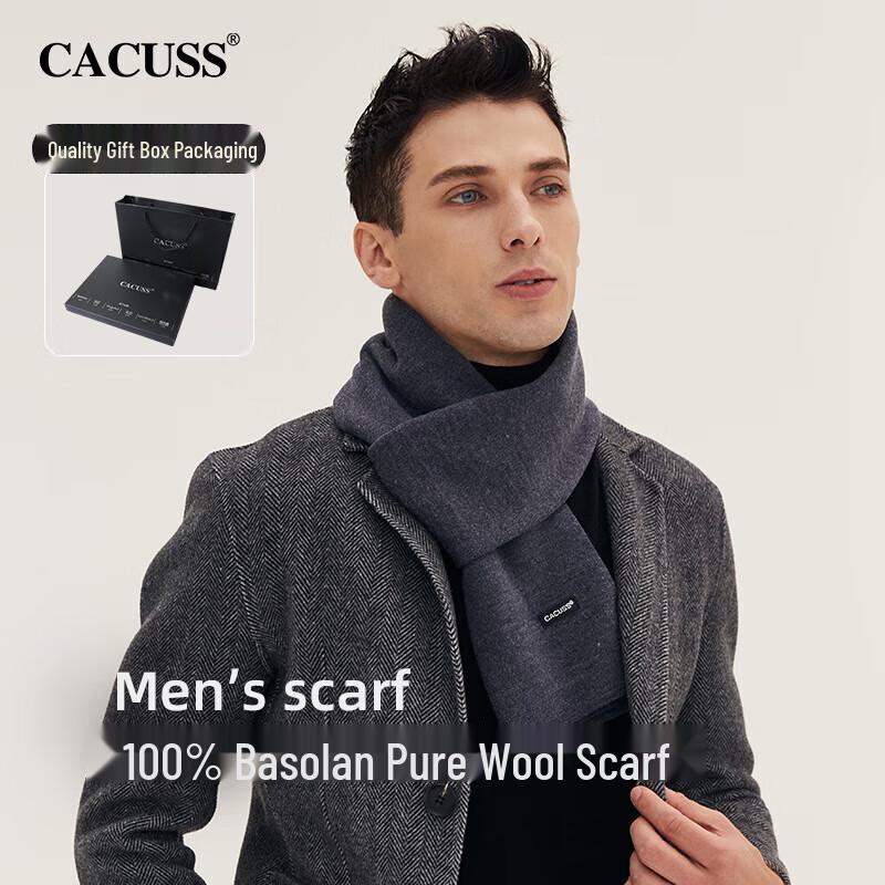 CACUSS Men's Pure Wool Scarf