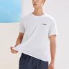 Li-Ning Comfortable Versatile Breathable Short Sleeve T-Shirt Men Tops White YTSU145-1