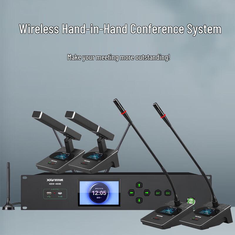 XEW Gooseneck Daisy-Chain Conference Microphone Systems (CN Version)