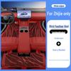Zhijie R7 Full Coverage Eco-Friendly Leather Car Floor Mats