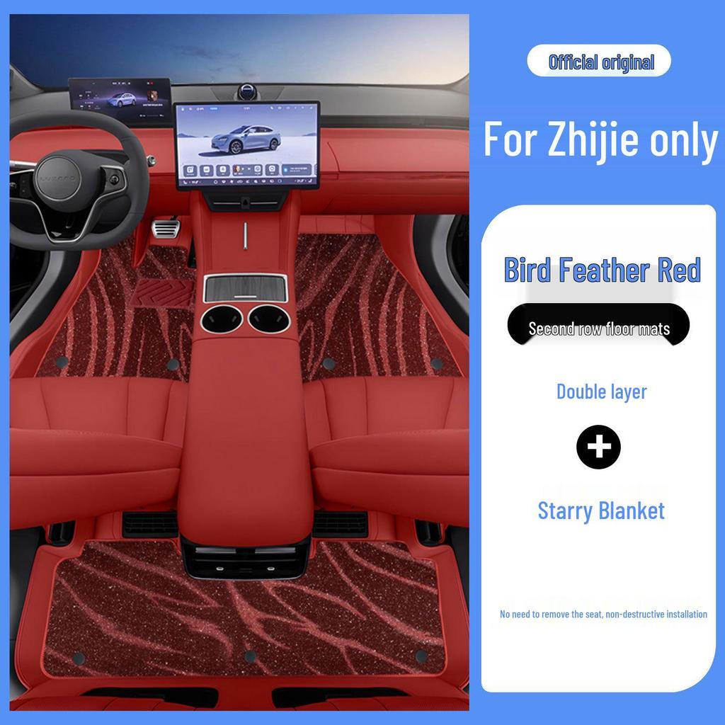 Zhijie R7 Full Coverage Eco-Friendly Leather Car Floor Mats