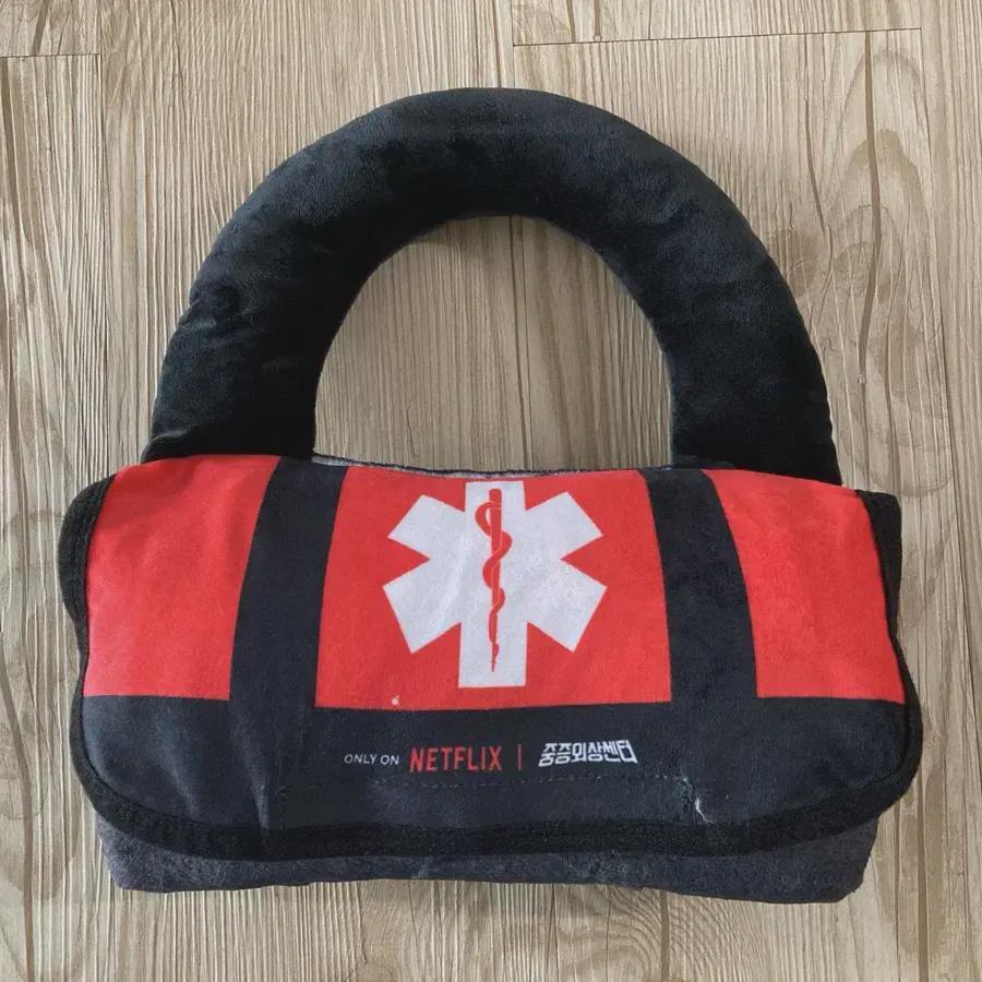 

Netflix Severe Trauma Center Merchandise Blanket