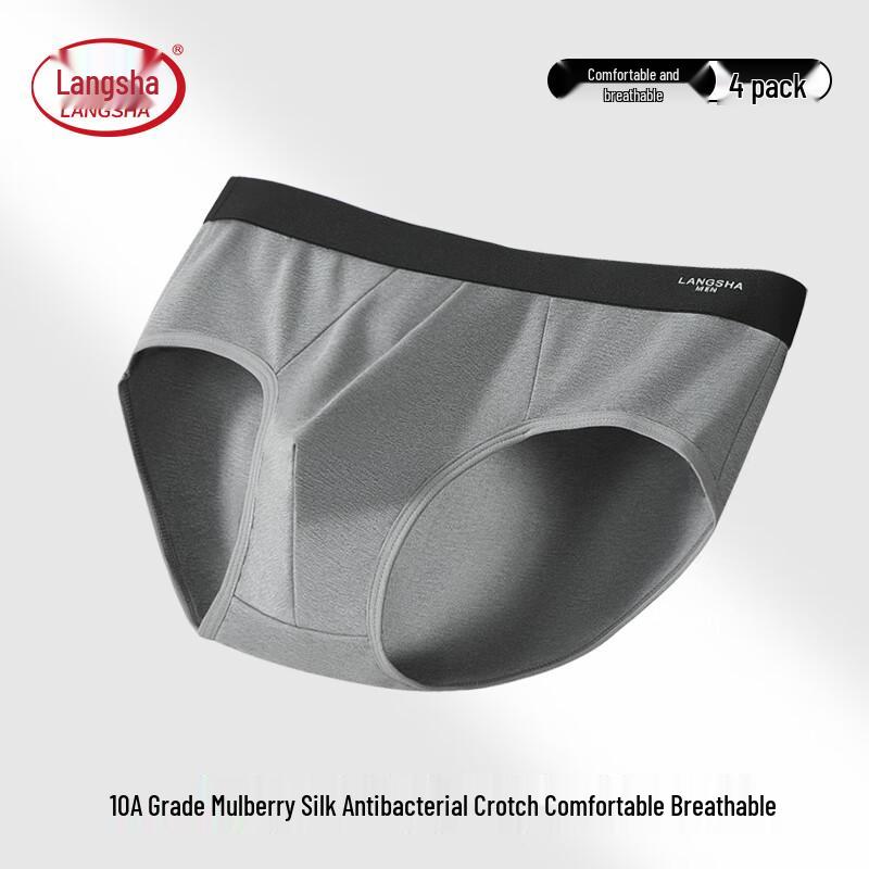 Langsha Men's Silk-Blend Antibacterial Briefs - 4 Pack