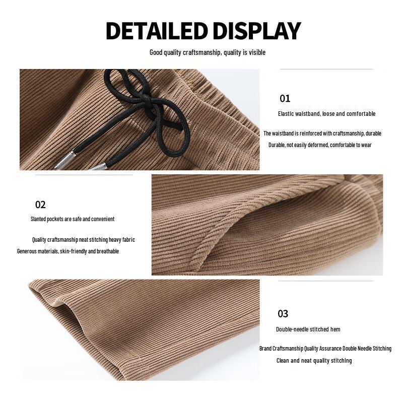 Baleno Men's Heavyweight Chenille Straight-Leg Casual Pants