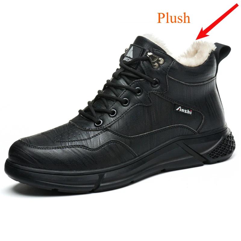 

Comfortable safety sneaker for men winter anti-slip boots man construction indestructible black work boots steel nose work shoes 37
