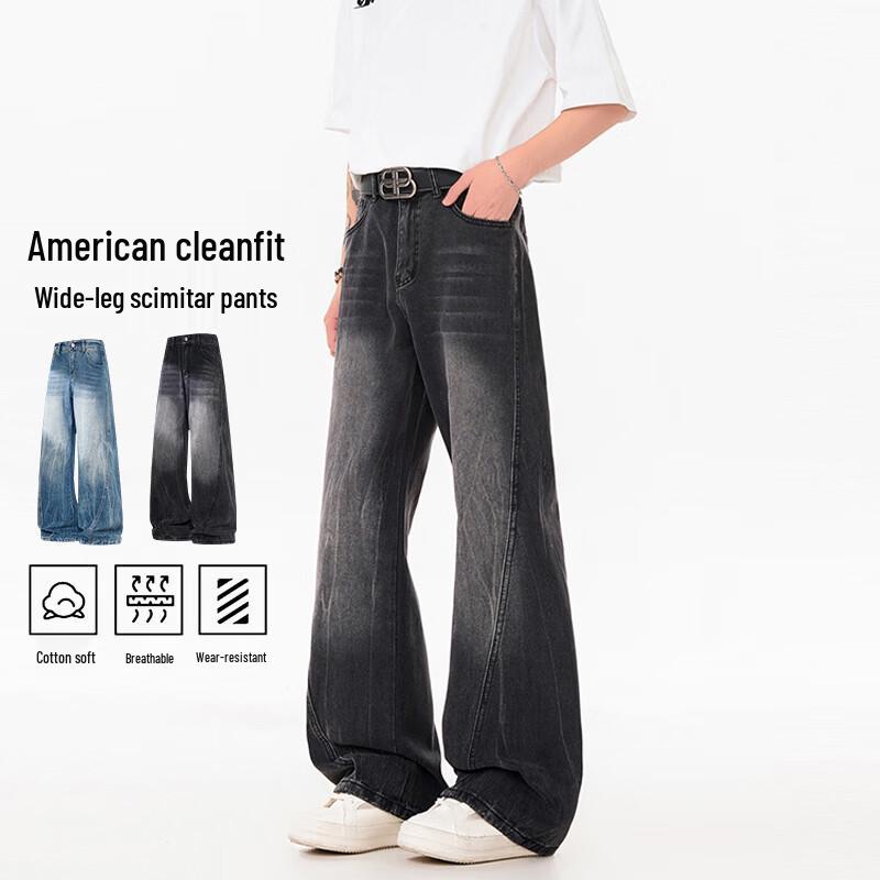 VUUG Men s High Street Whiskered Washed Denim Jeans 3XL