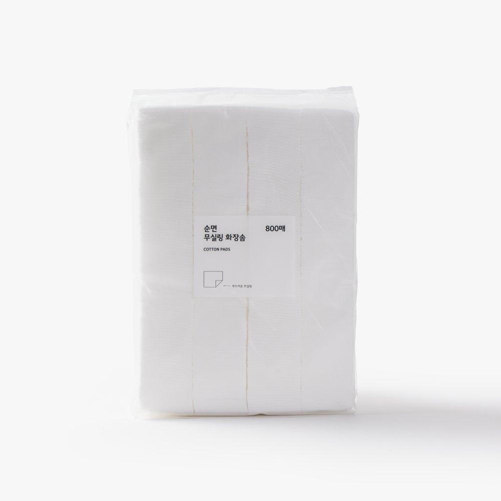 800 100% bomull icke-förseglade bomullspads