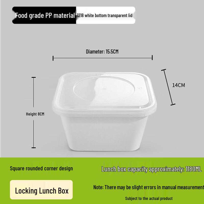 Shixun Lockable Disposable Food Containers