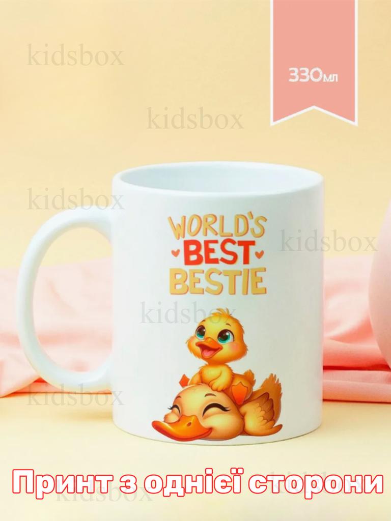 Кружка Лучшие друзья с принтом керамическая чашка World's Best Bestie 330 мл 
