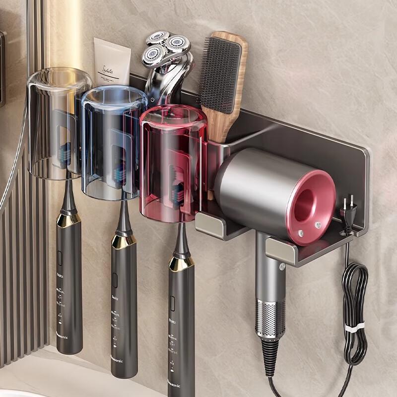 Youqin Wall-Mounted Bathroom Organizer - Toothbrush Holder & Hairdryer Mount