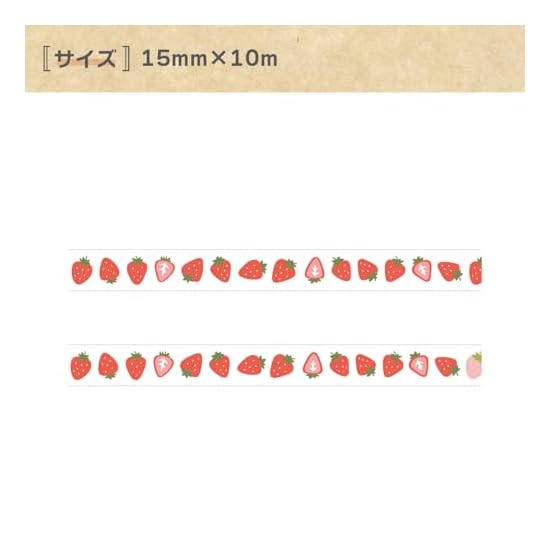 Papier Platz Masking Tape Okawarimasute Strawberry 72-030