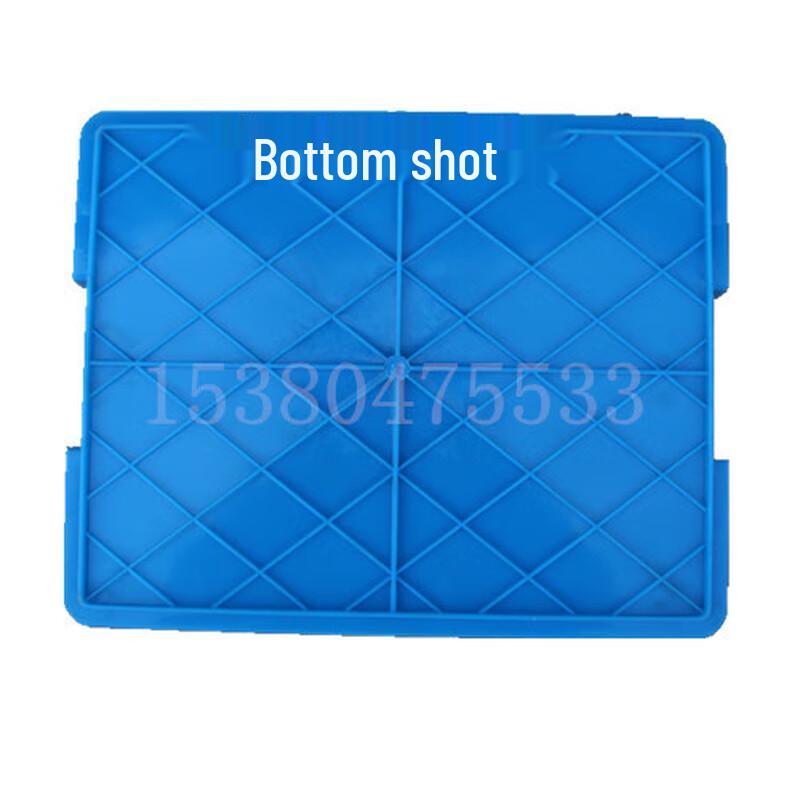 ZISIZ Thickened Plastic Storage Box