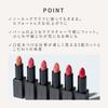 THREE Dream On Alluring 06 SPEAK MY LANGUAGE Lipstick, 3.7g,