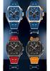 Sanda Dual Display Waterproof Barrel-Shaped Electronic Watch with Alarm for Students and Parties