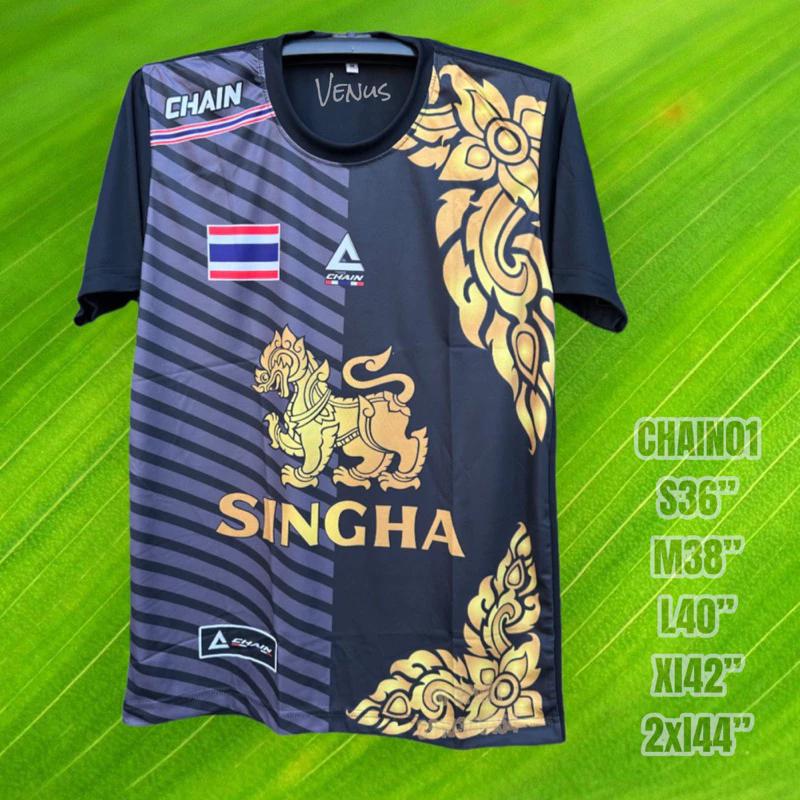 THAILAND National Fußball Trikot Trainingsjersey CHEER Aufdruck Schnelltrocknend Kurzarm Uniform Thailand Flaggenlogo Sport Singha Bier Thailändisches Design