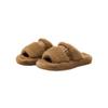 New Indoor Warm, Fleece and Thickened Cotton Slippers with One-piece Shoes