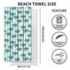 UPF + Sunscreen Beach Towel Factory Microfiber Beach Towel Seaside Quick-drying Sports Bath Towel