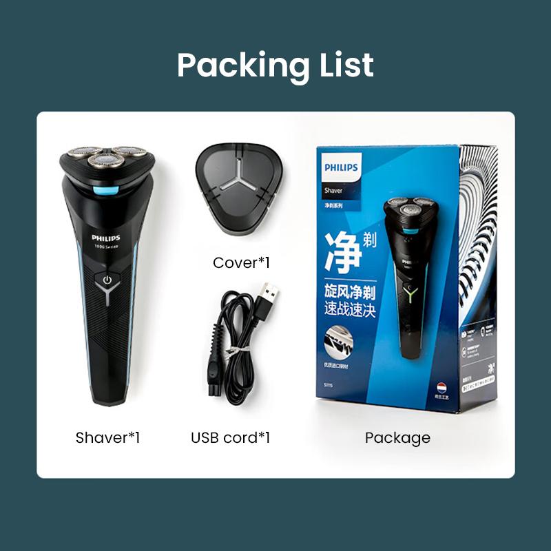 Электробритва Philips 1000 Series S1115 чёрный — фото 9