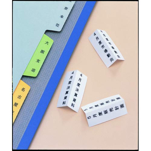 [Genuine] Kingjim Tepra PRO Tape Cartridge Index Label 24mm White Label/Black Letters Length 8m SSY24K