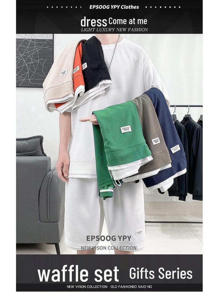 Waffle Summer Men's Casual Sportswear Set: Loose-Fit Short-Sleeved T-Shirt and Shorts