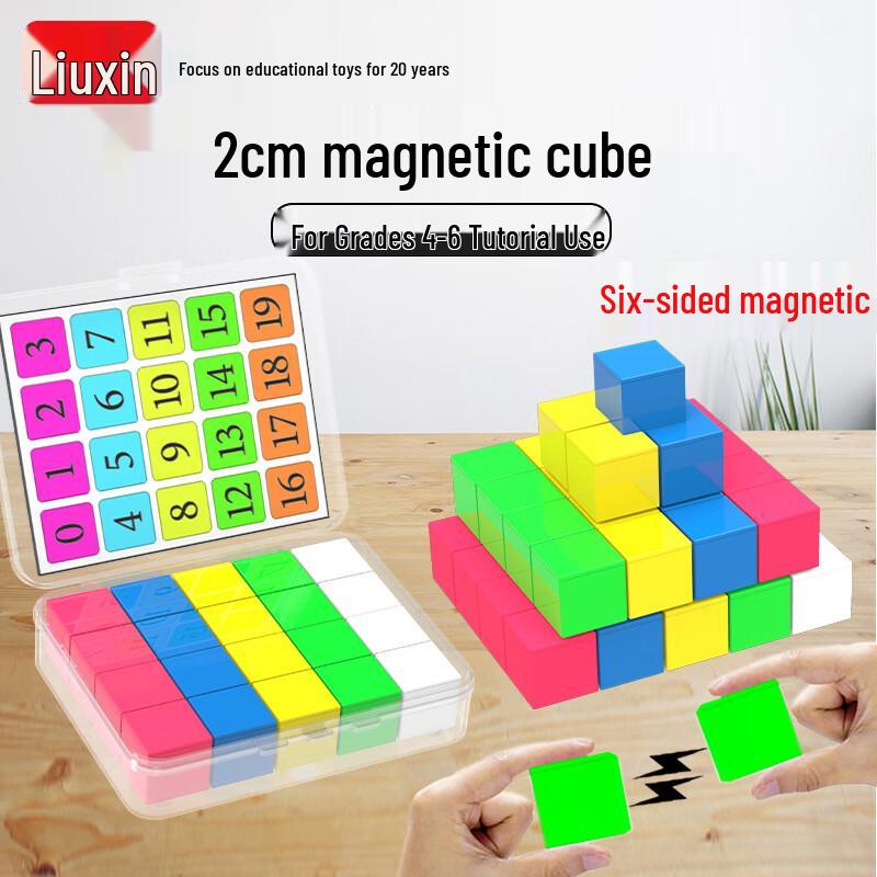 Primary Math Geometric Cubes & 3D Shape Learning Aids