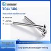 Stainless Steel Hex Socket Flat/Round Head Bolts M5-M8, 304 Grade.
