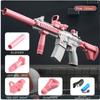 New Electric M416 Water Gun Electric Glock Pistol Shooting Toy Fully Automatic Summer Beach Toy Children Boys and Girl Gift