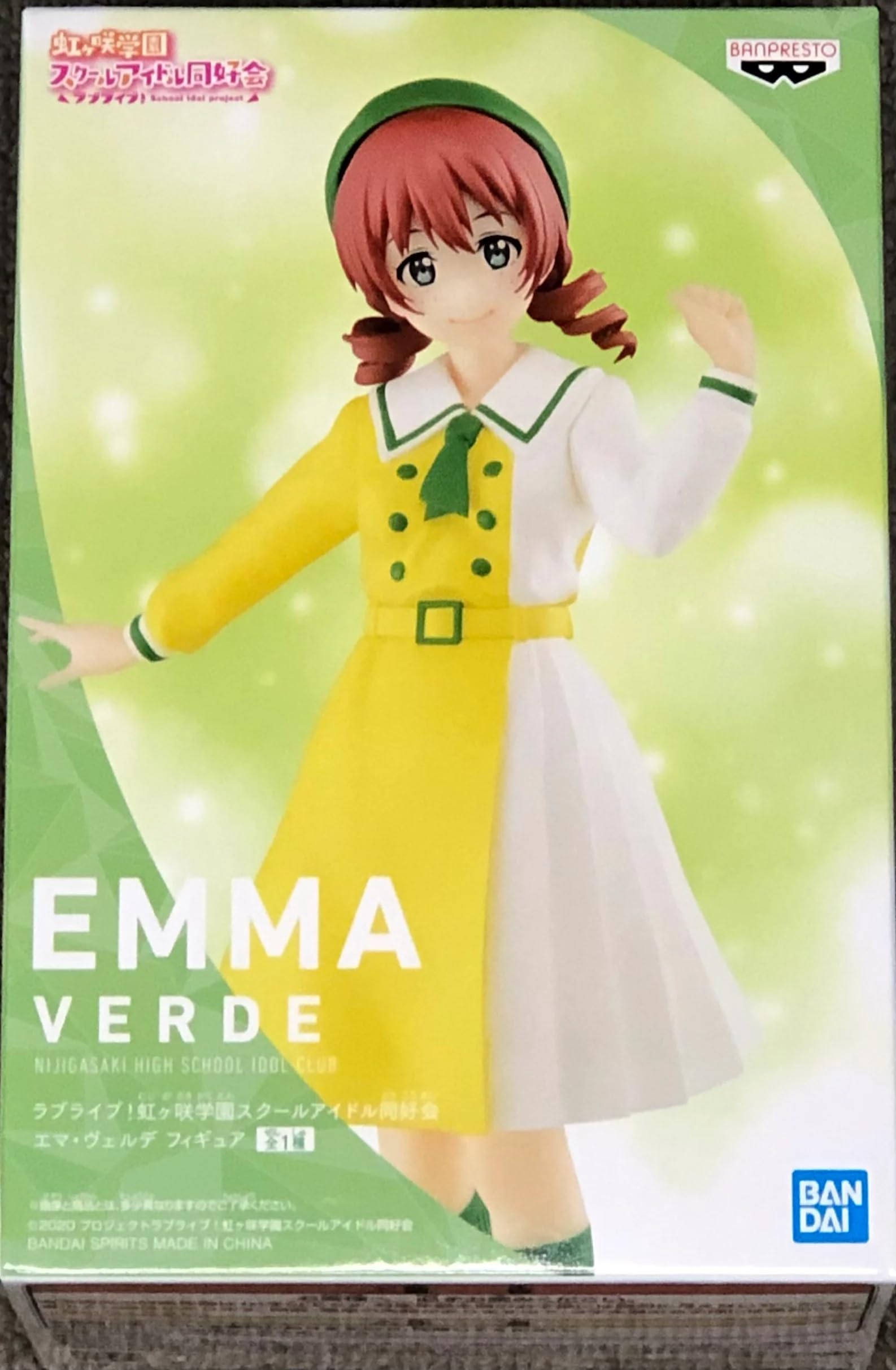 

Love Nijigasaki High School Idol Club Emma Verde Figure Live!