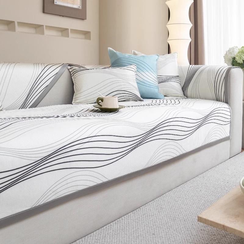 funda sofá  Light luxury Wave Slipcover Funda Home Non-slip Ice Silk Sofa Cushion Couch Sofa Cover