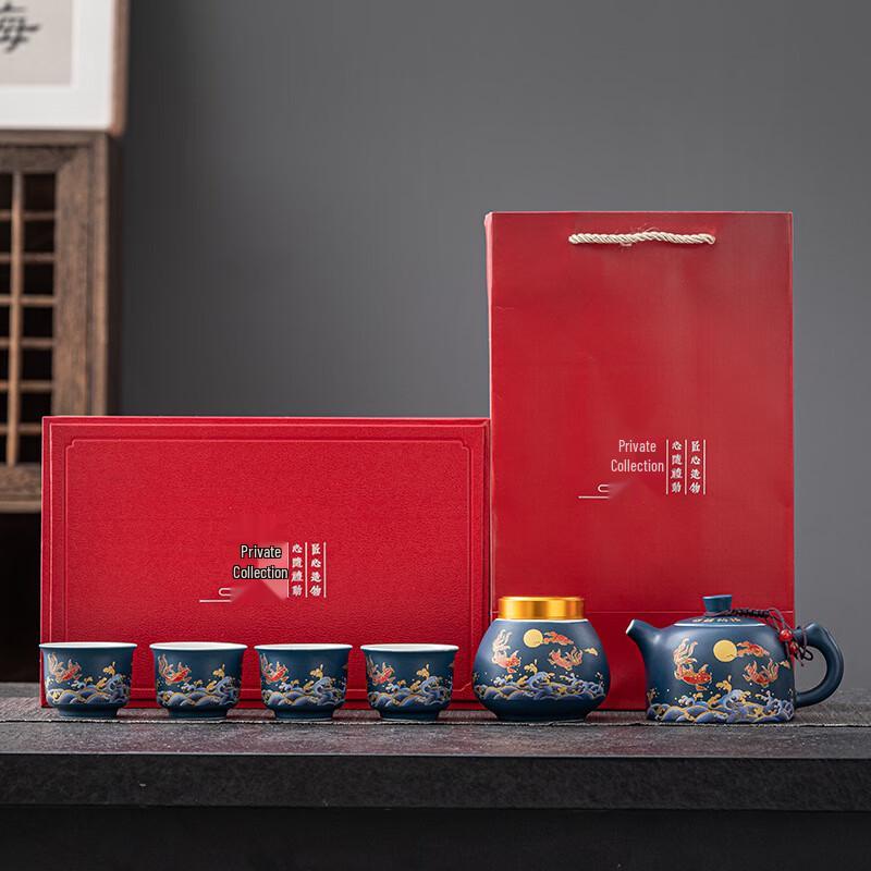 Chaxun Chinese Ceramic Tea Set - Red Koi Gift Edition