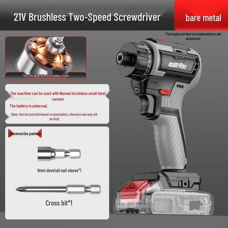 Nanwei Rechargeable Brushless Lithium Electric Screwdriver Drill