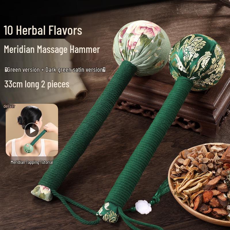 Mugwort Meridian Massage Hammer for Back & Shoulder Tapping